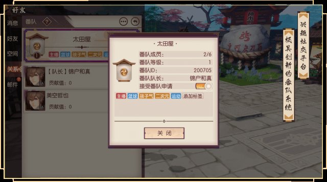 p6-img5.png